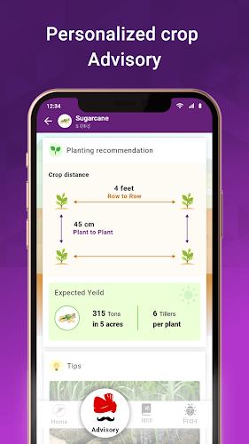 Krish-e : Kheti Ke Liye App ဖန်သားပြင်ဓာတ်ပုံ 1