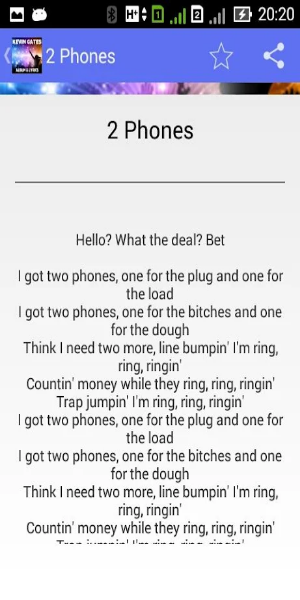 Kevin Gates 2 Phones - Lyrics Screenshot 1