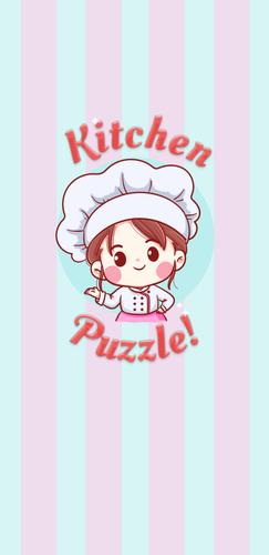 Kitchen Puzzle - Match and Con应用截图第0张