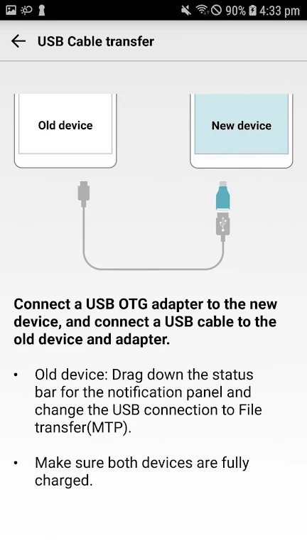 LG Mobile Switch (will closed) ဖန်သားပြင်ဓာတ်ပုံ 1