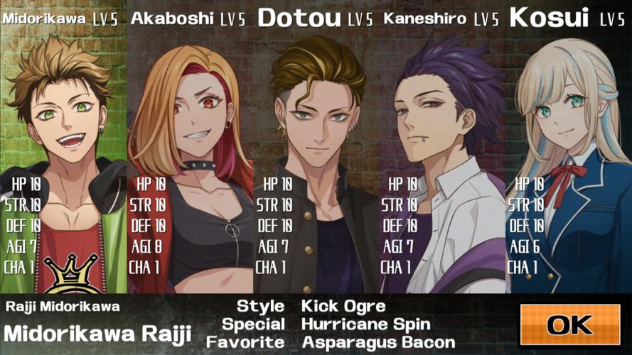 Downtown Battle Days 스크린샷 3