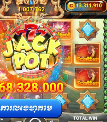 Gemy Club - Khmer Card Game ဖန်သားပြင်ဓာတ်ပုံ 2