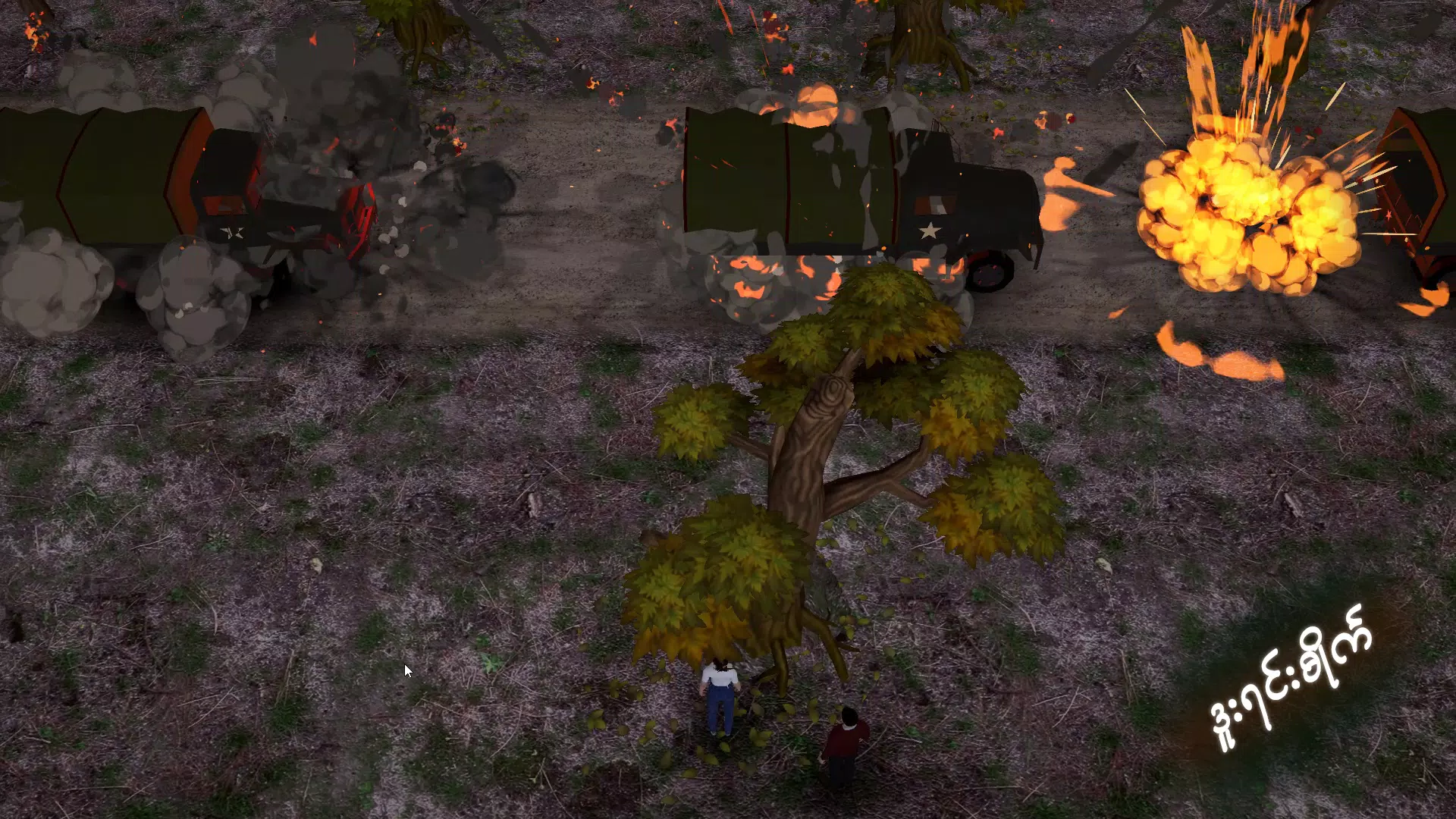 War of Heroes - The PDF Game স্ক্রিনশট 3