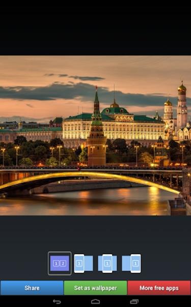 Russia Wallpapers Ảnh chụp màn hình 1