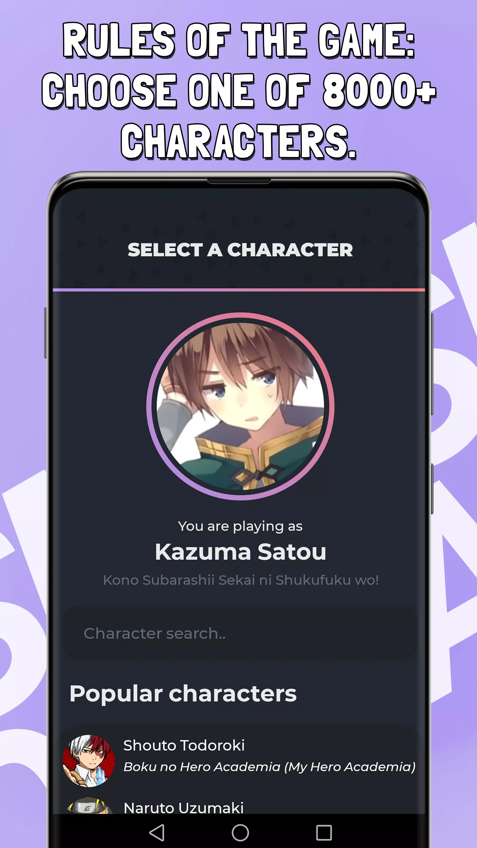 Schermata Smash or Pass Anime Game 0