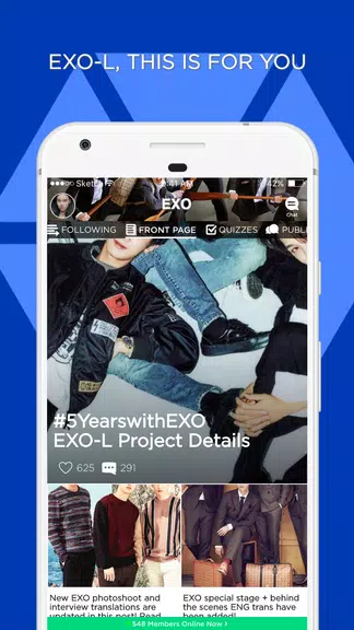 Schermata EXO-L Amino for EXO Fans 0