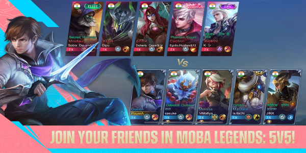 Moba Legends: 5v5!应用截图第0张