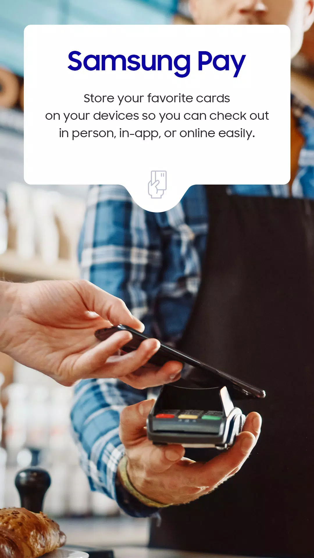 Samsung Wallet(Samsung Pay) 螢幕截圖 1