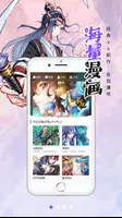 Manhuaren スクリーンショット 0