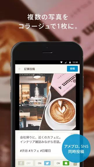 Simplog ภาพหน้าจอ 0