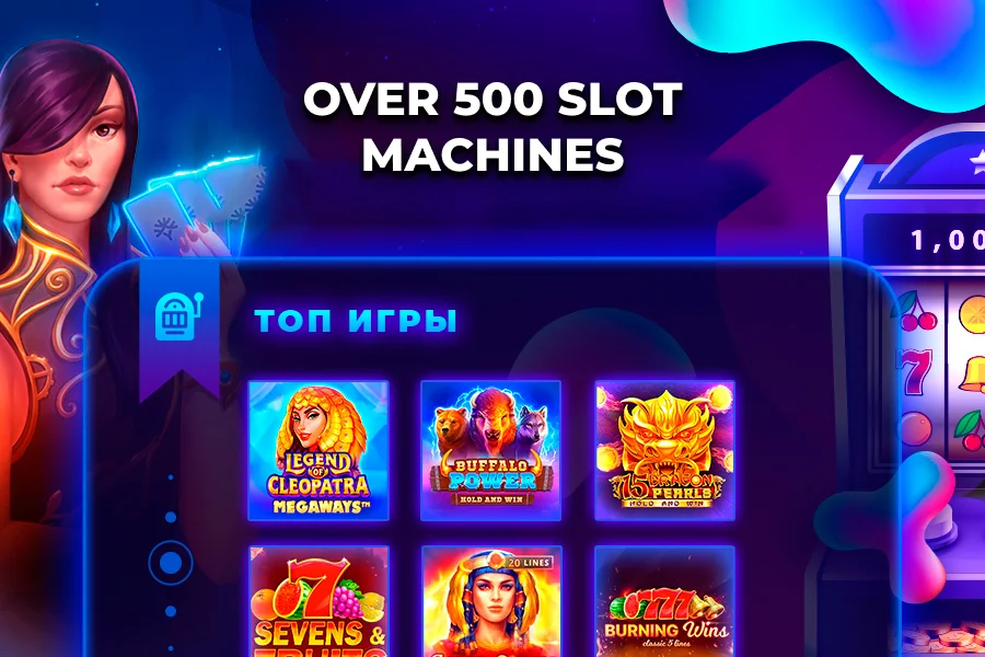 Slots - and slots machines 777 螢幕截圖 2
