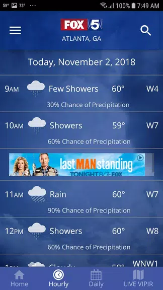 FOX 5 Storm Team Weather Radar Ảnh chụp màn hình 3