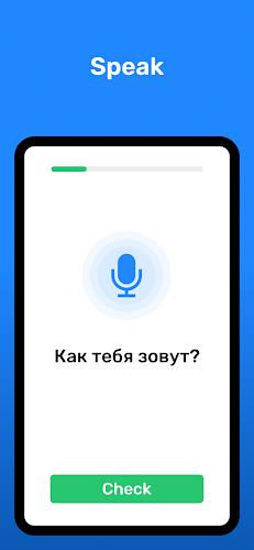 Wlingua - Learn Russian Screenshot 2