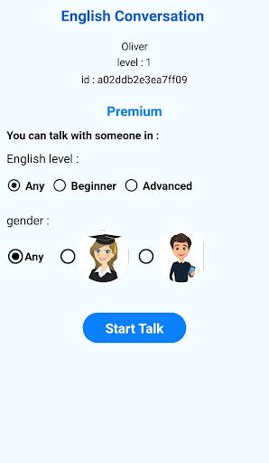 byTALK: speak English online Ảnh chụp màn hình 0