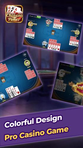 Chinese Poker Screenshot 2