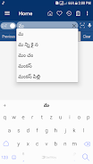 English Telugu Dictionary Mega Screenshot 3