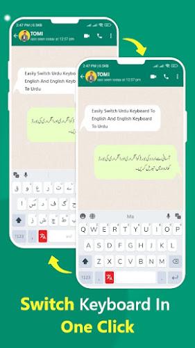 Schermata Urdu Keyboard - Translator 2