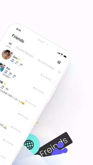 K-Friends - Make Korean Friend 螢幕截圖 1