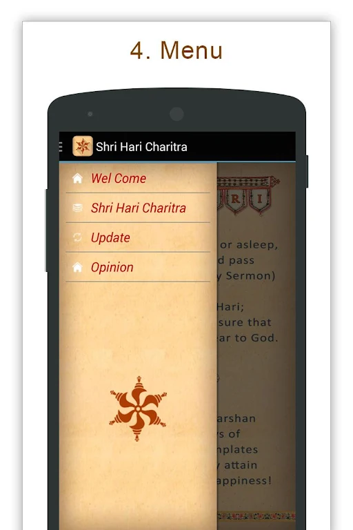 Schermata Shree Hari Charitra 3