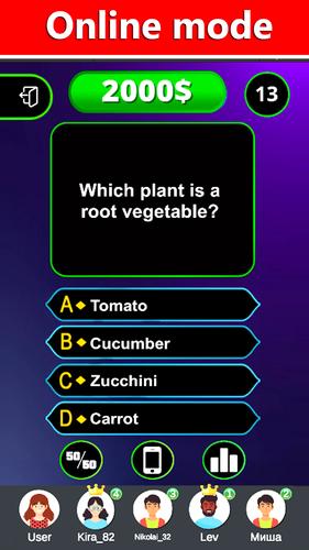 Millionaire - Quiz 2025 ဖန်သားပြင်ဓာတ်ပုံ 1