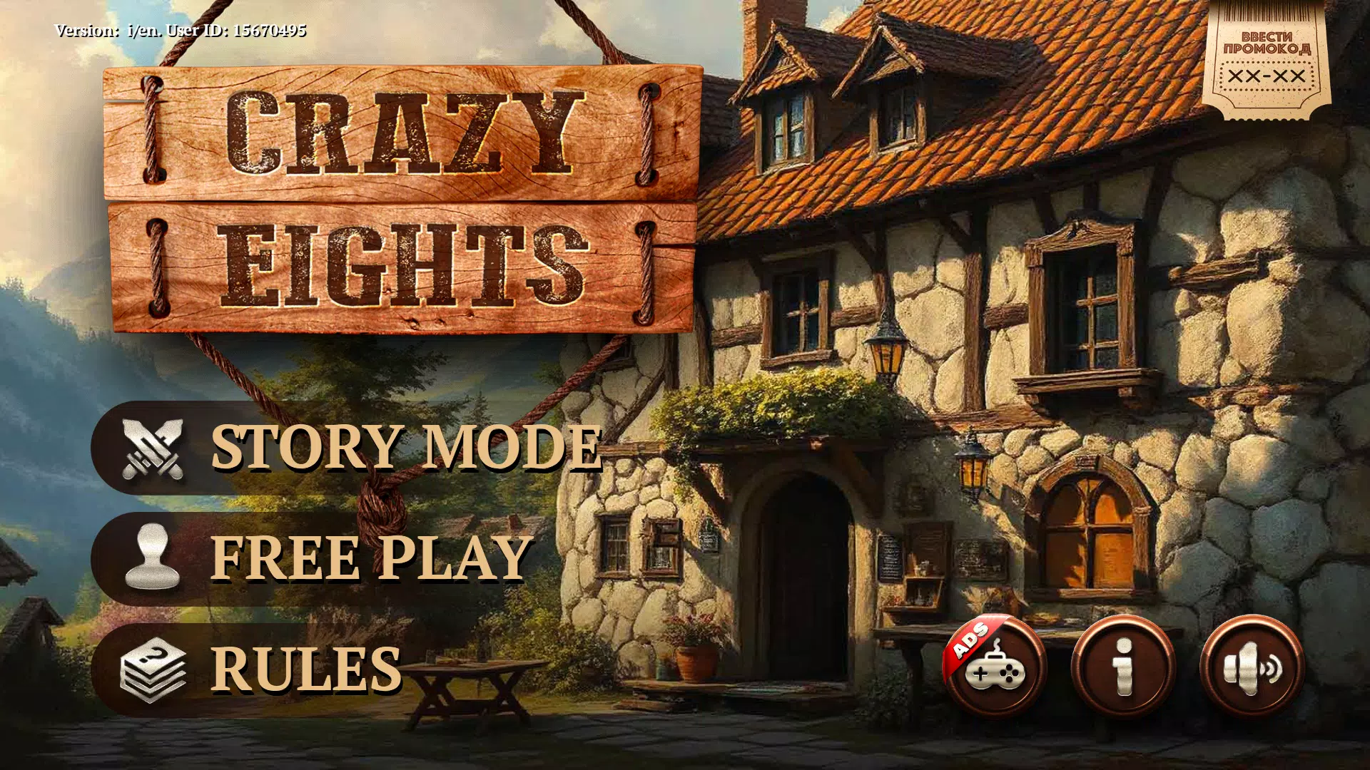 Crazy Eights HD应用截图第0张