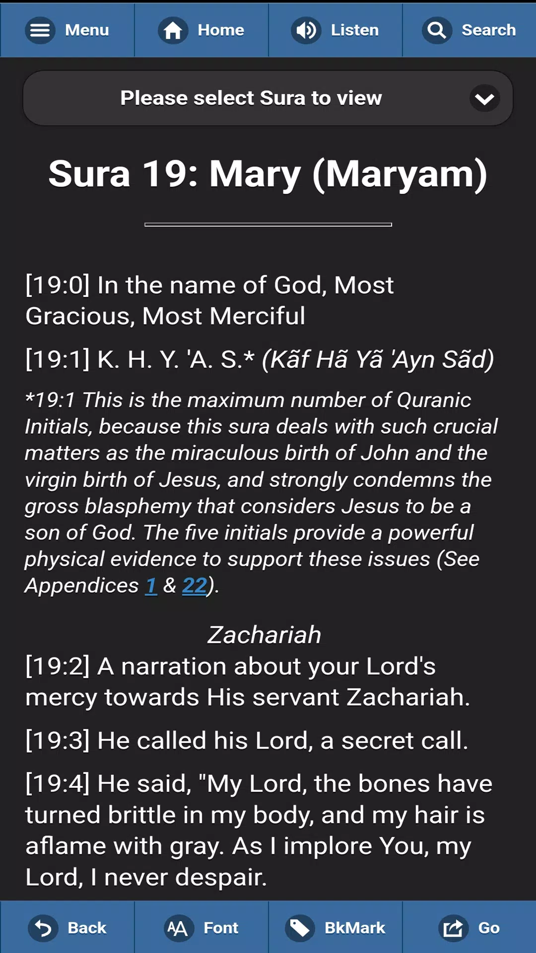 QURAN: THE FINAL TESTAMENT 螢幕截圖 2