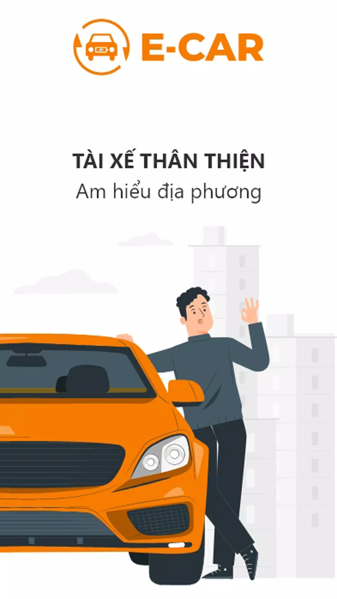 E-CAR Gọi xe ô tô điện ဖန်သားပြင်ဓာတ်ပုံ 0