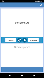 Turkish-Georgian Translator Screenshot 0