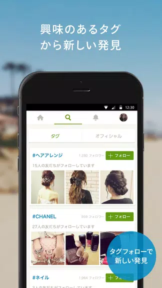 Simplog ภาพหน้าจอ 3