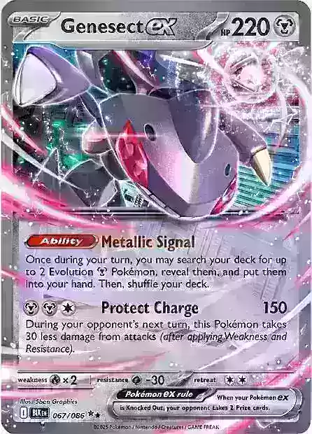 Genesect ex - SV: Black Bolt (BLK)