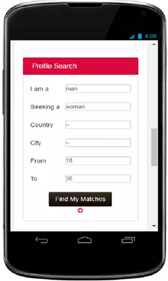 Sugar Mommas Dating And Single Search 螢幕截圖 1