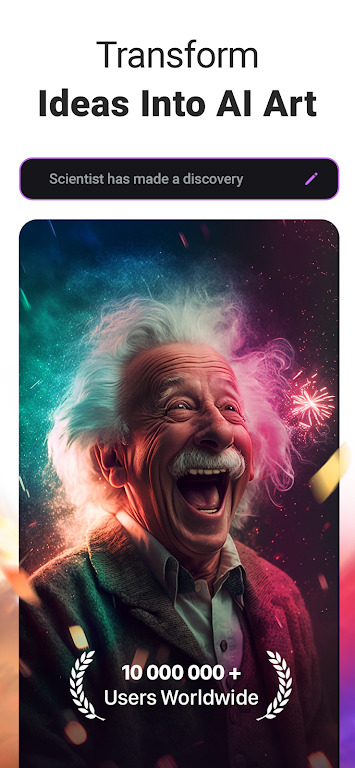 ImageAI - AI Art Generator 螢幕截圖 0