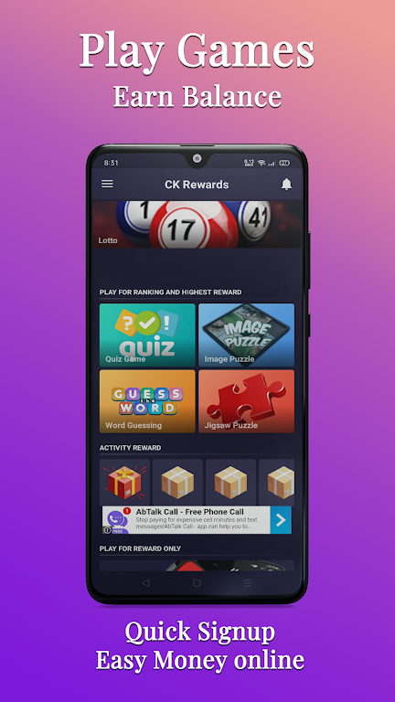 CK Rewards 螢幕截圖 0