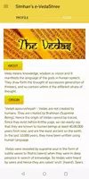 Simhan's e-VedaShree - Learn & 스크린샷 0