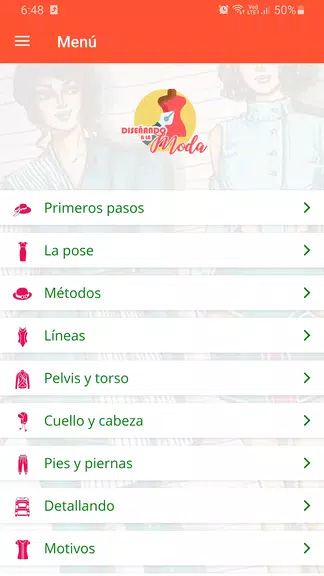 Curso de diseño de moda应用截图第0张