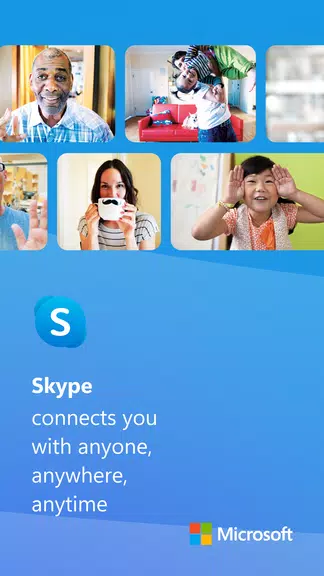 Skype Insider ဖန်သားပြင်ဓာတ်ပုံ 0