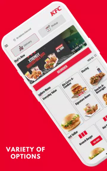 KFC Pakistan ဖန်သားပြင်ဓာတ်ပုံ 1