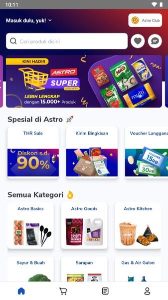 ASTRO - Groceries in Minutes Screenshot 2