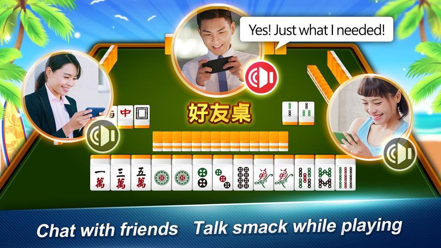 Malaysian Flying Mahjong ภาพหน้าจอ 2