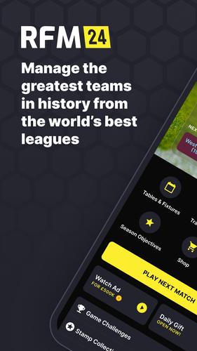 RFM 2024 Football Manager 螢幕截圖 0