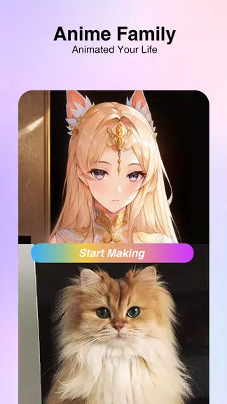 Photo AI 螢幕截圖 1