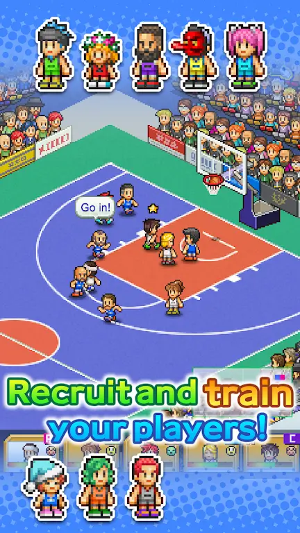 Basketball Club Story Screenshot 1