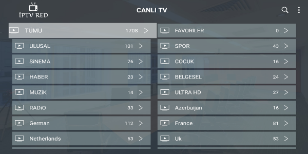 Redtv Скриншот 0