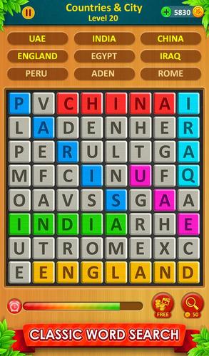 Word Game Screenshot 1