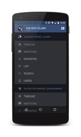 Falcon Pro 3 螢幕截圖 0