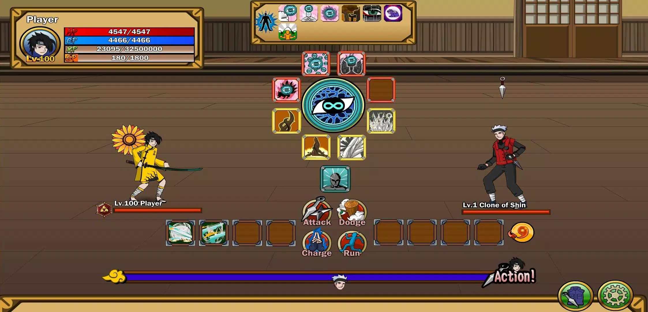 Ninja Rift 螢幕截圖 1