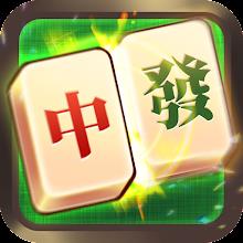 Mahjong Solitaire Classic