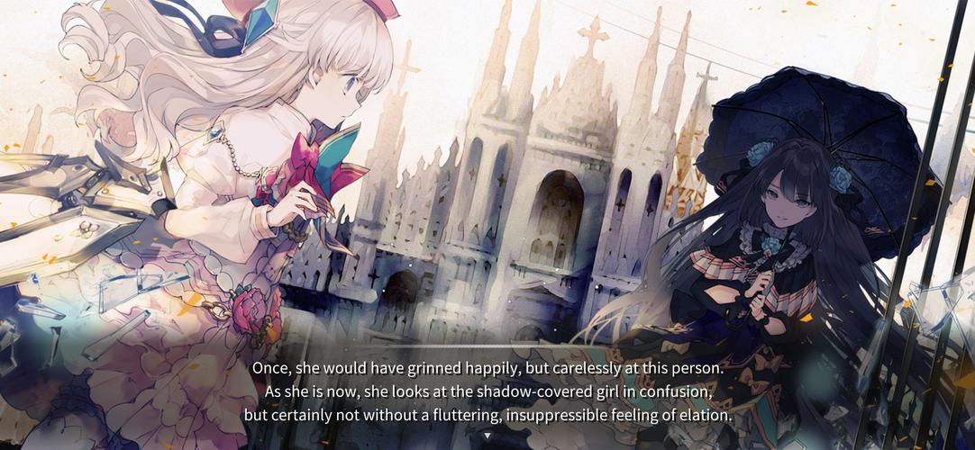 Schermata Arcaea 3