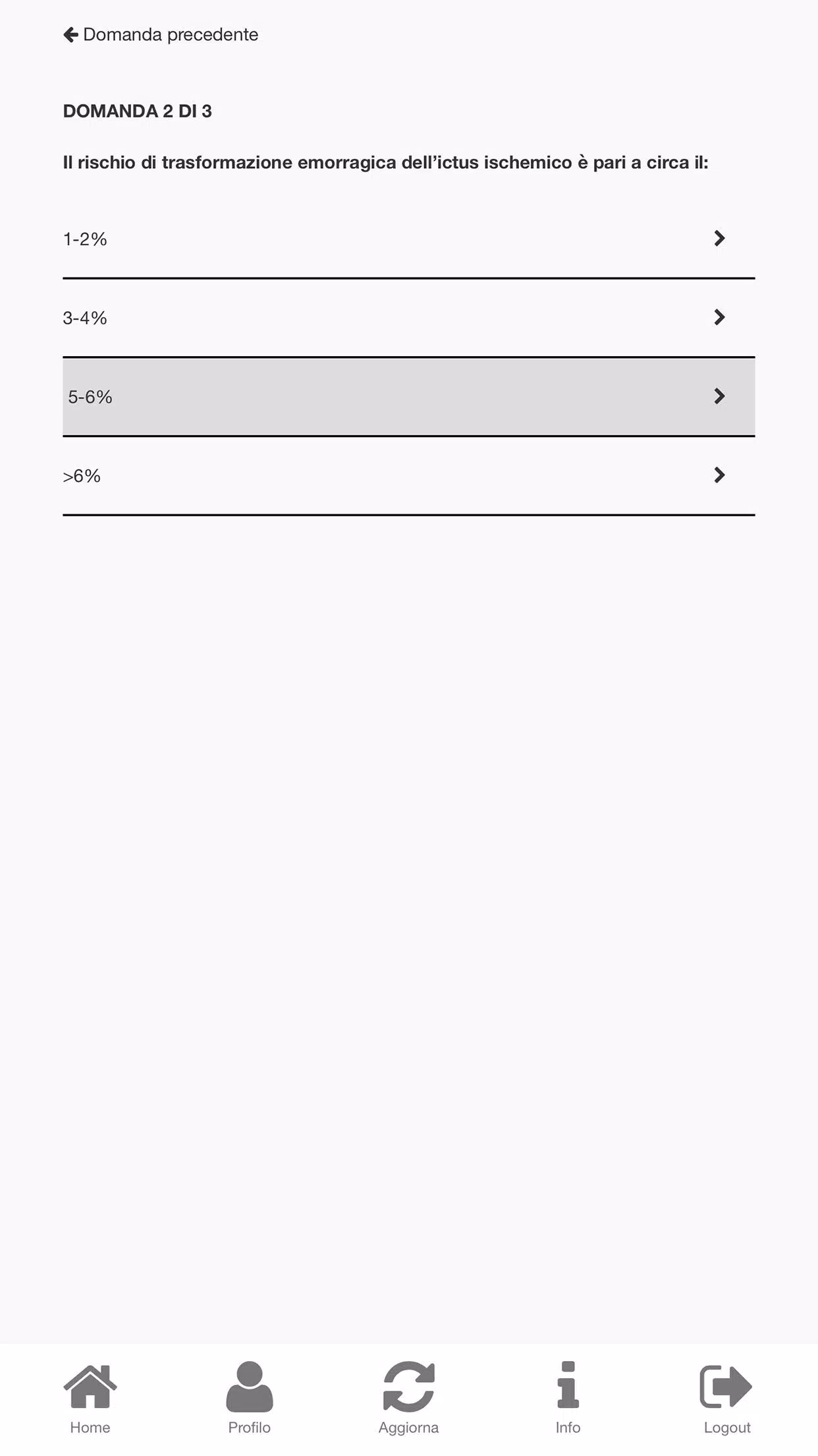 Deep ECM应用截图第0张