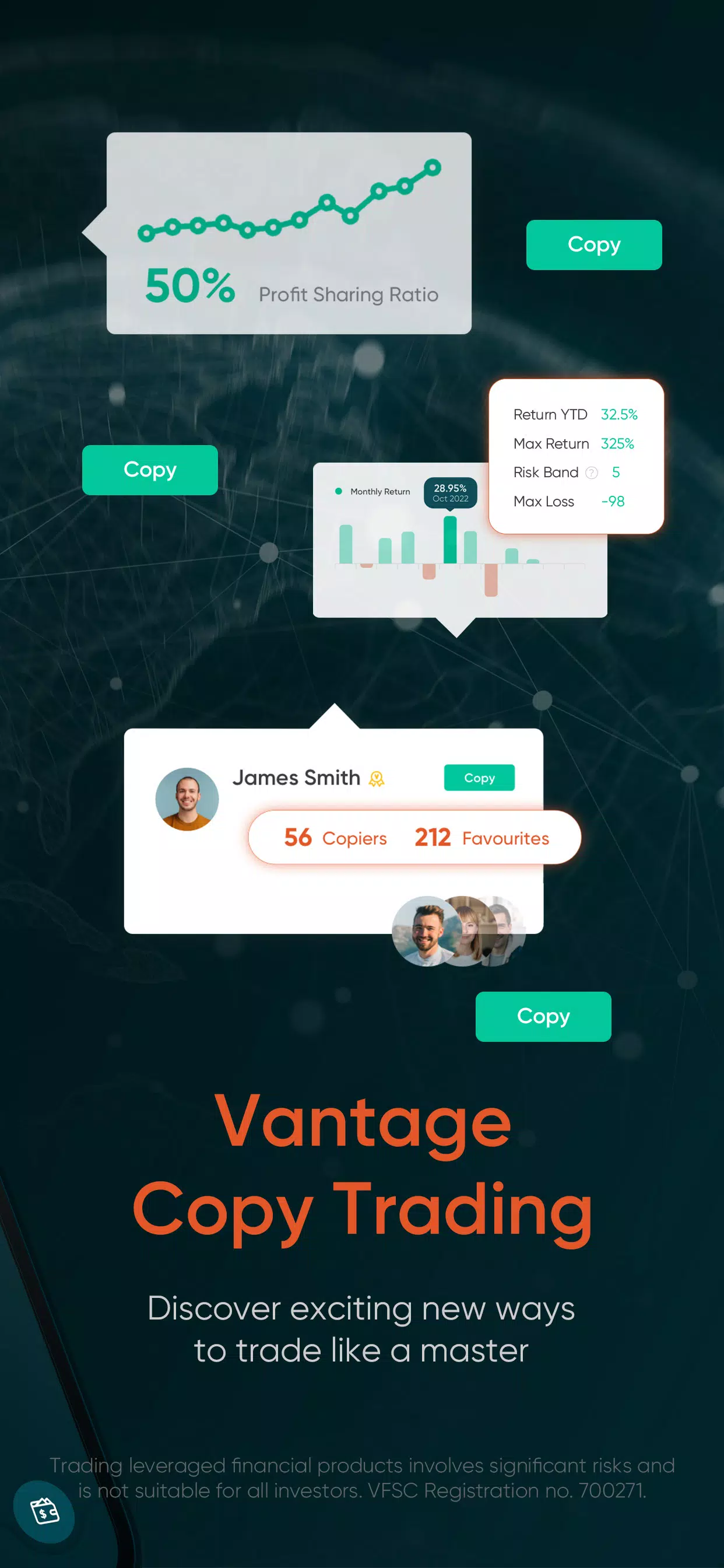 Vantage ภาพหน้าจอ 1
